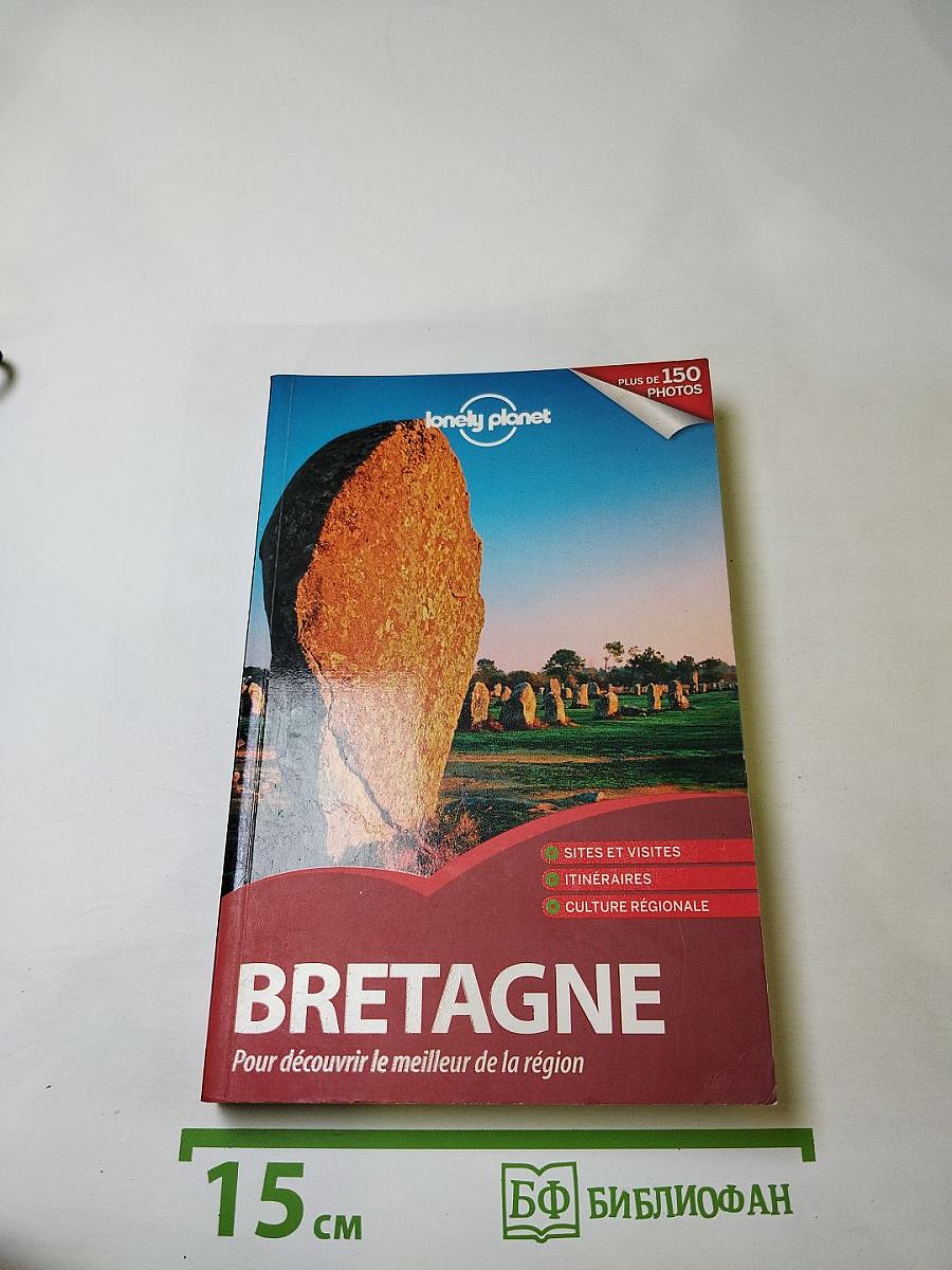 Bretagne