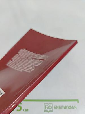 Штатное расписание медицинской организации