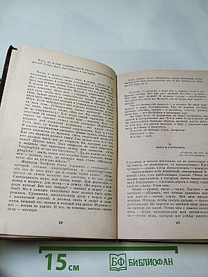 Марина Цветаева об искусстве