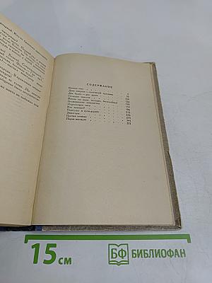 Алая лента