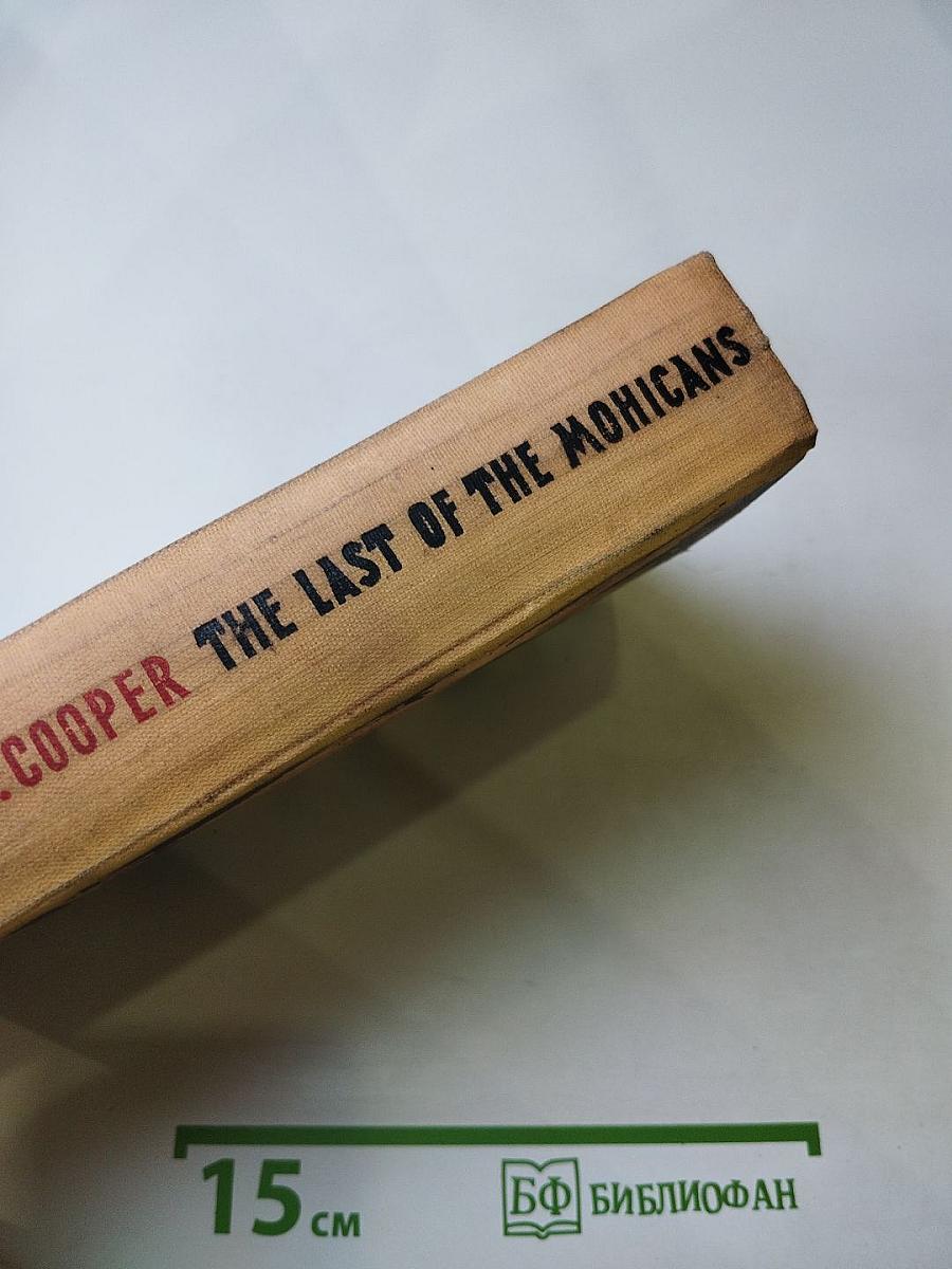 The Last of the Mohicans