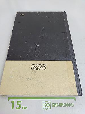 50 уроков машинописи