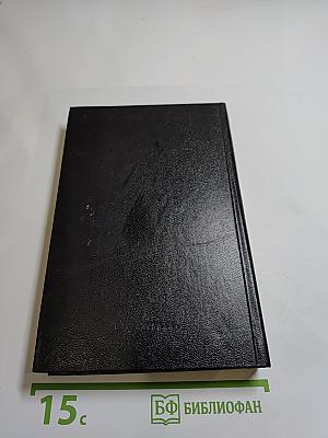 Итальянская Пушкиниана