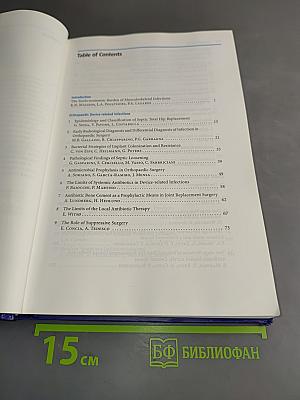 Infection and Local Treatment in Orthopedic Surgery