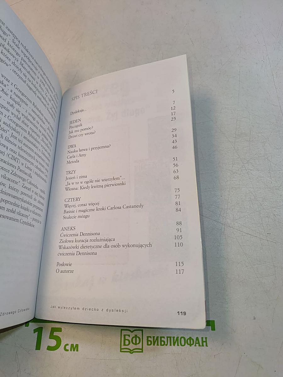 Jak wyleczyłem dziecko z dysleksji