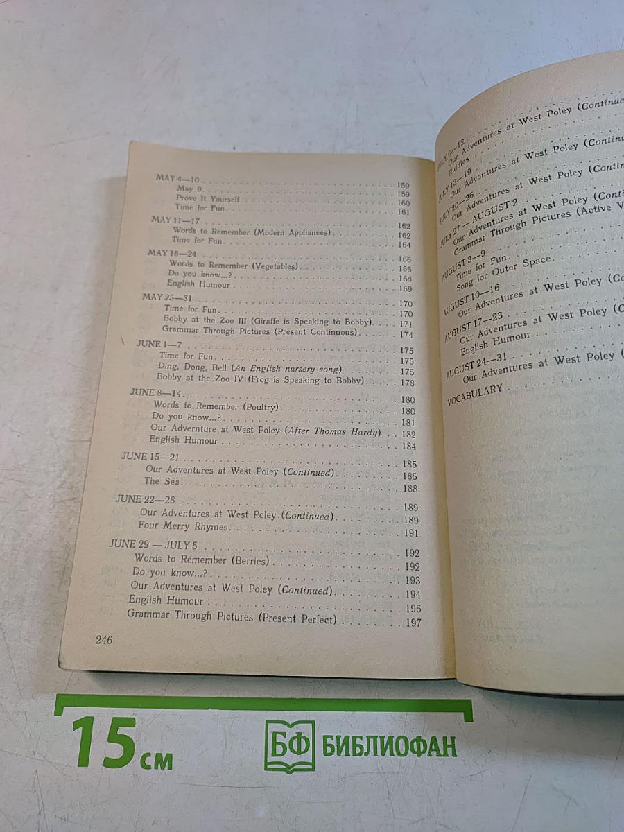 The Everyday English Almanac For Boys and Girls
