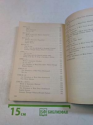 The Everyday English Almanac For Boys and Girls