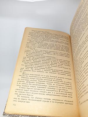 Ратоборцы