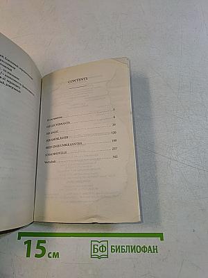 Новеллы