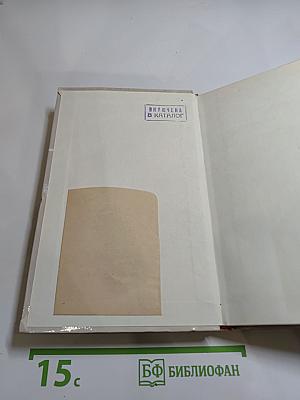 В.и. ленин, кпсс о печати