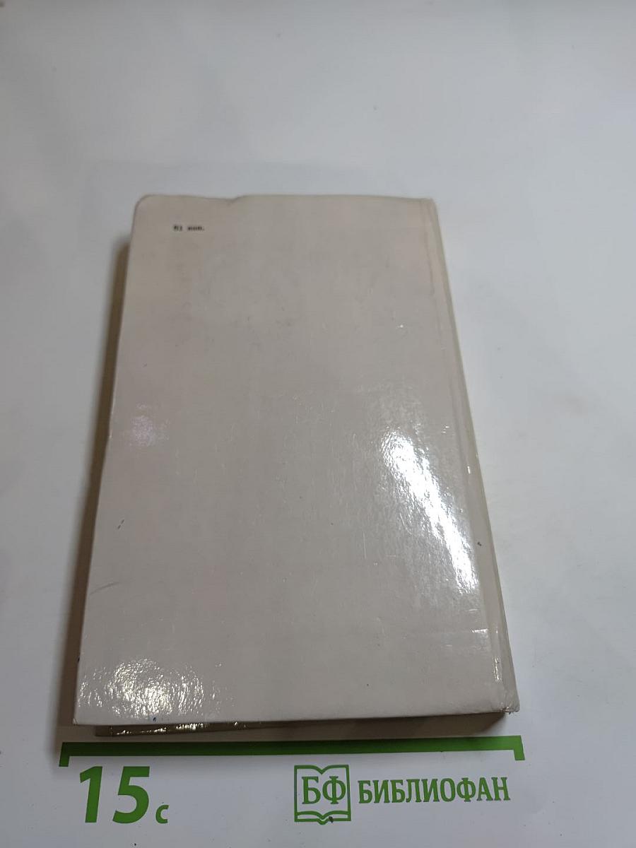 В.и. ленин, кпсс о печати