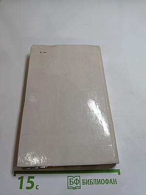 В.и. ленин, кпсс о печати