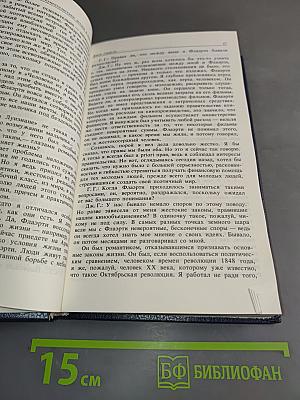 Кино документалисты мира в битвах нашего времени