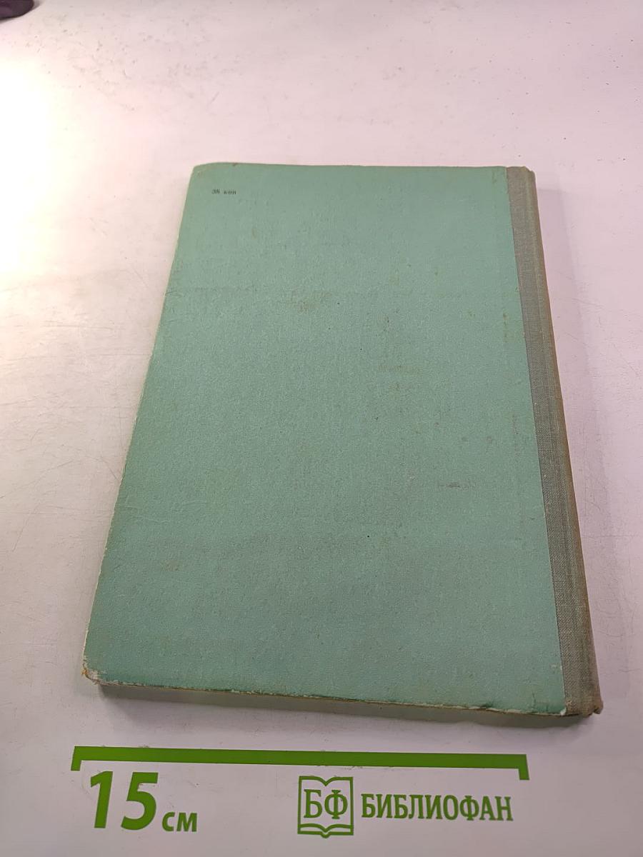 Сани-самоходы