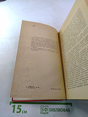 Модели вязаной одежды