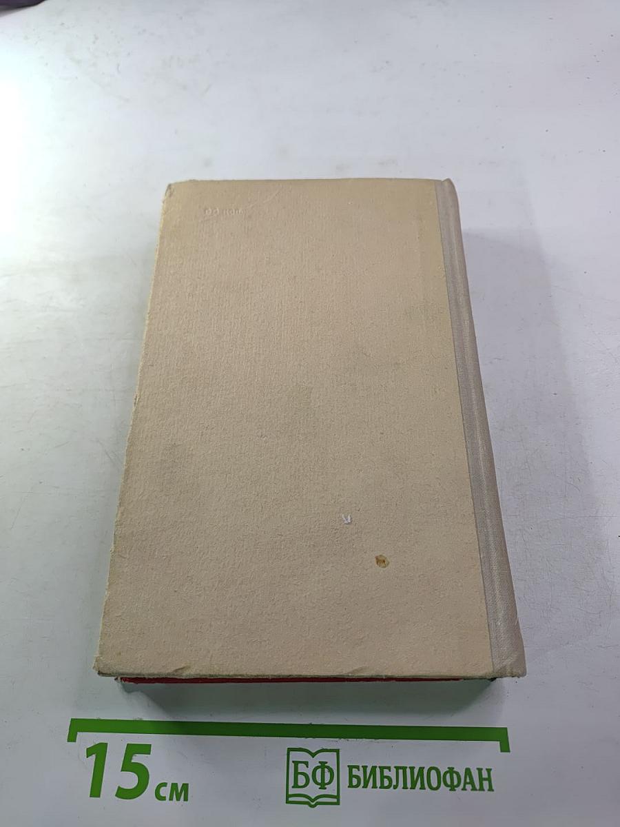 Модели вязаной одежды