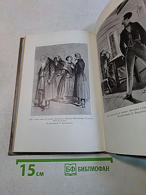 Избранные статьи
