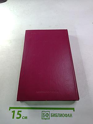 Встречи с прошлым. Выпуск 2