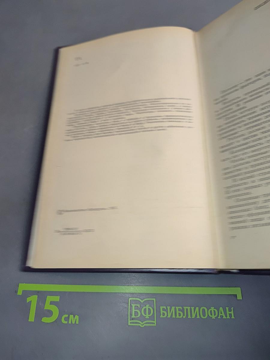 Питание в детских дошкольных учреждениях