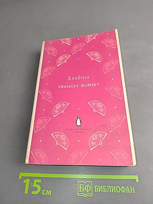Evelina