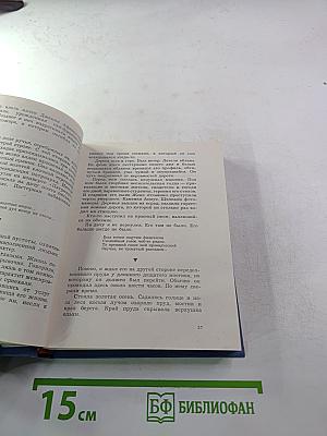 Прорабы духа