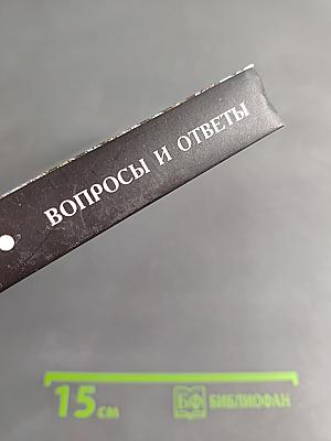 Пригороды Санкт-Петербурга: Вопросы и ответы