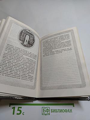 Там у Невы - наш первый сад...