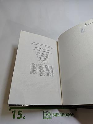 Там у Невы - наш первый сад...