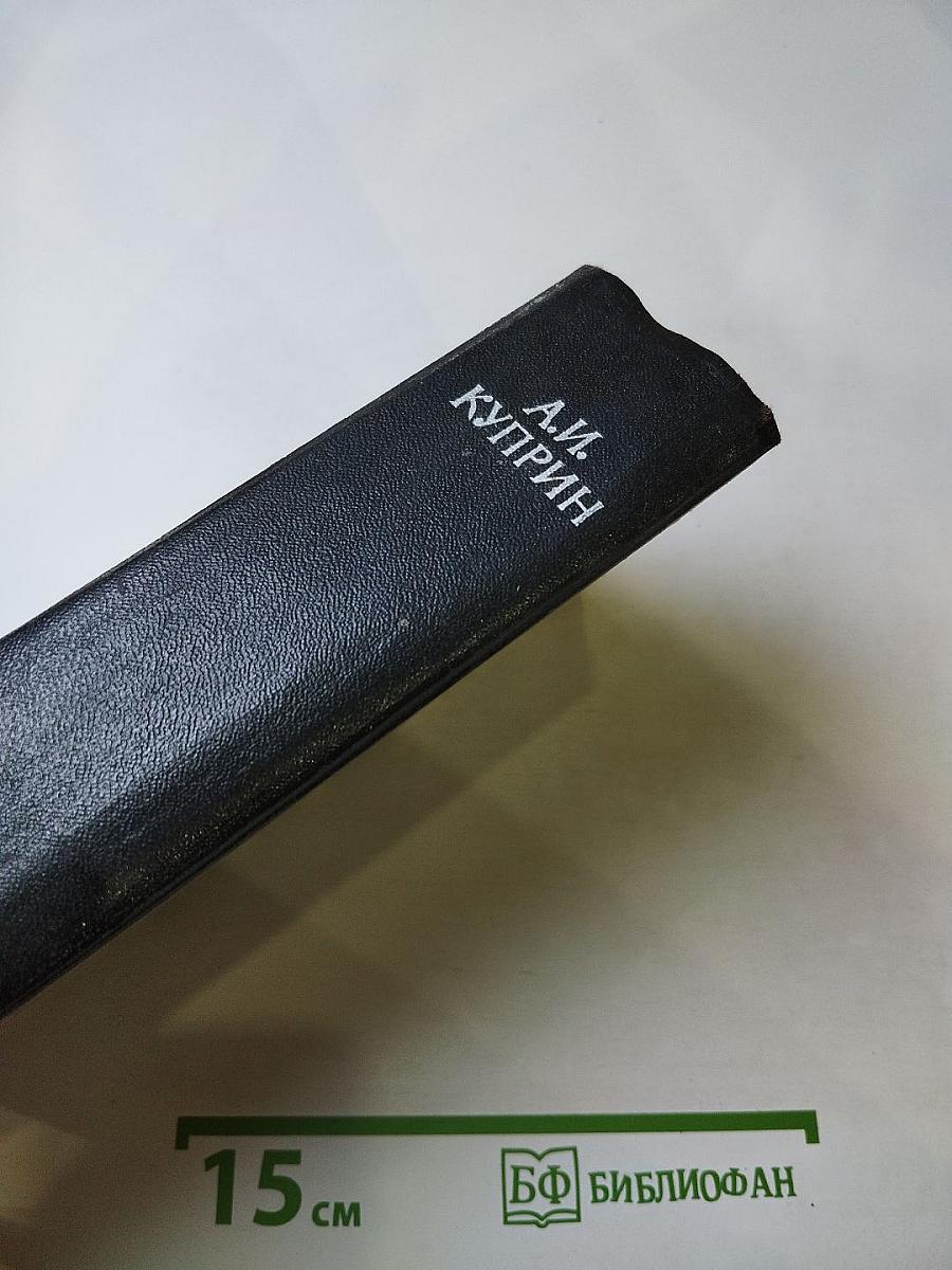 Повести. Рассказы