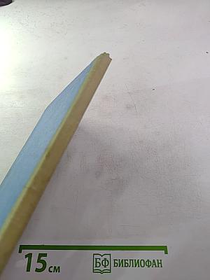Сказки