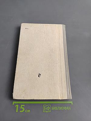 Внеклассное чтение в 1 классе