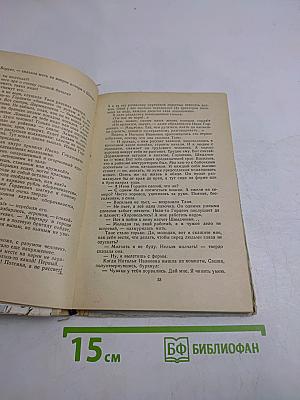 Крутая радуга