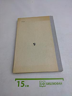 Воспитание творческого читателя