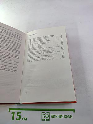 Что вы знаете об Оскаре?