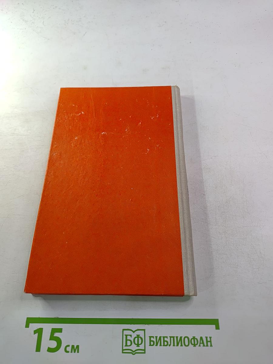 Что вы знаете об Оскаре?