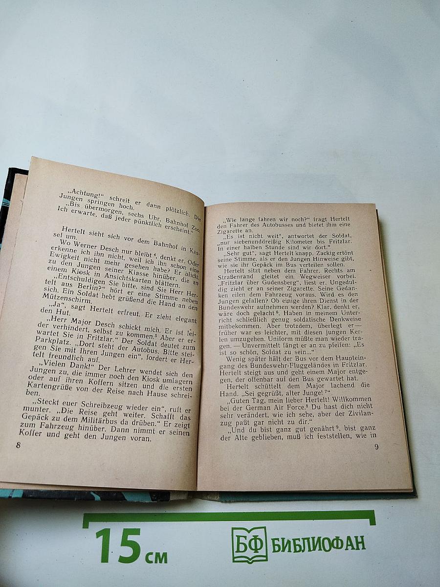 Ranger Nr. 81 und andere Erzählungen. Книга для чтения на немецком языке