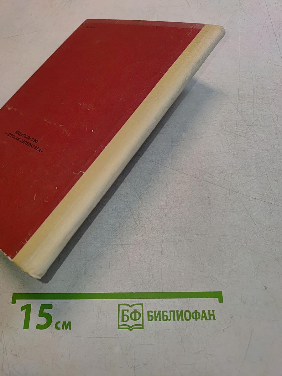 Рассказывает радиоуглерод