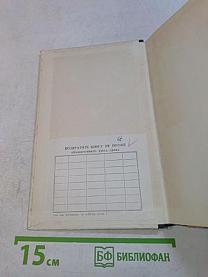 Мастерская доброты