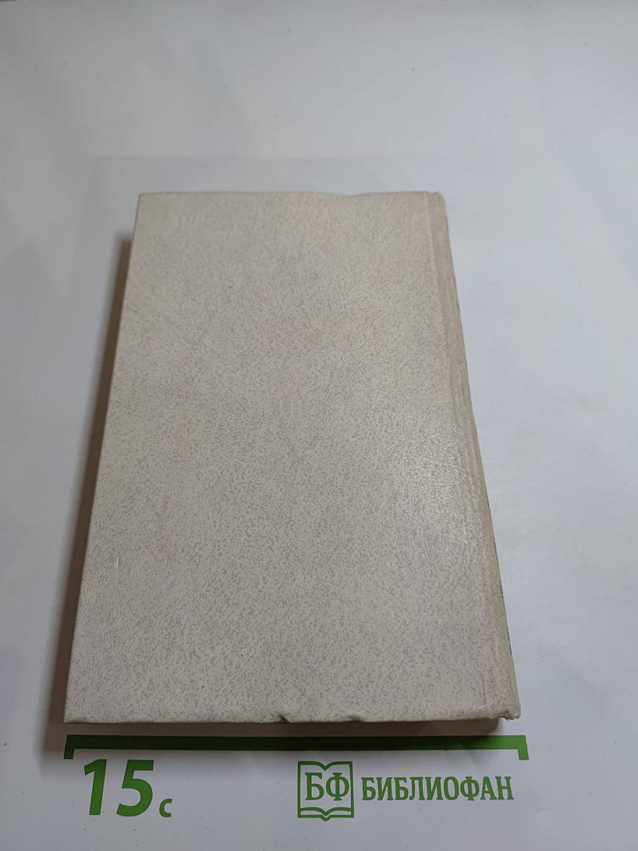 Лирика. Театр