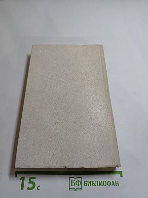 Лирика. Театр