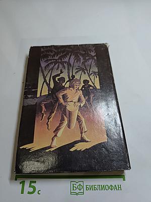 Сердце Ангела. За кроваво-красной дверью