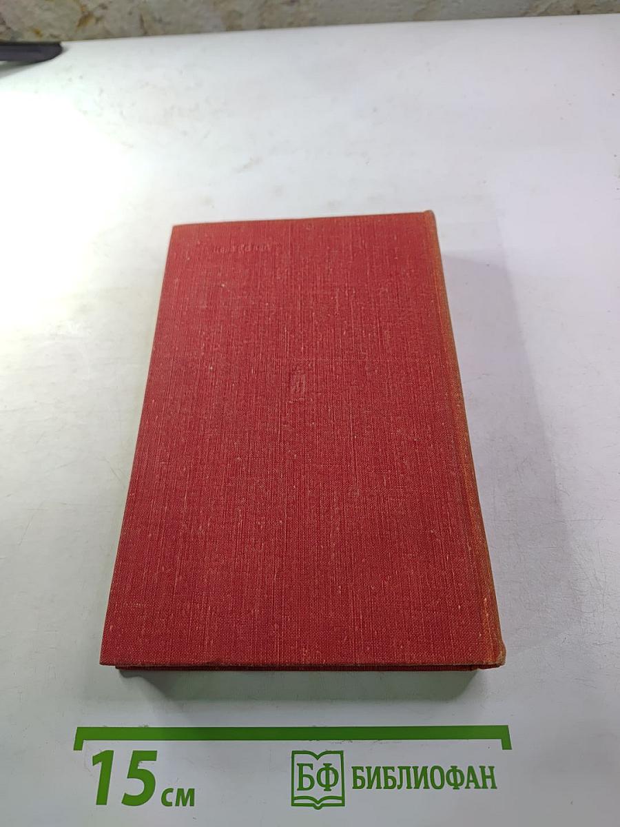 Небо в алмазах