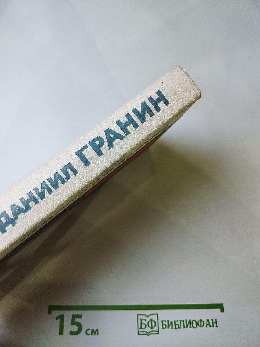 Искатели
