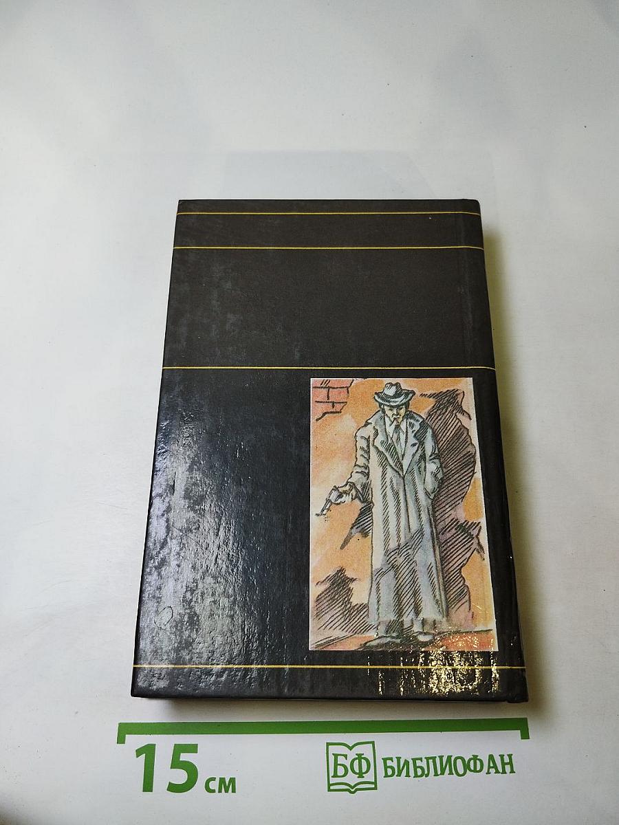 Проигравшему – смерть