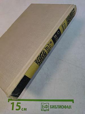 О детях и для детей