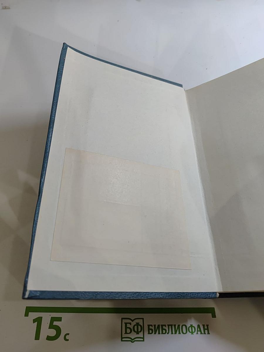 Вопросы эстетики и поэтики