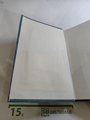 Вопросы эстетики и поэтики