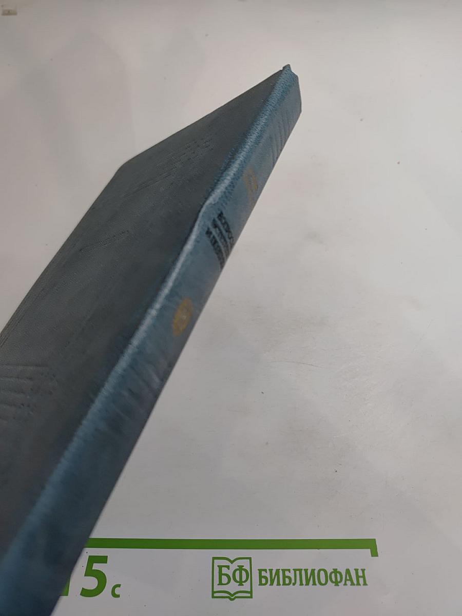 Вопросы эстетики и поэтики