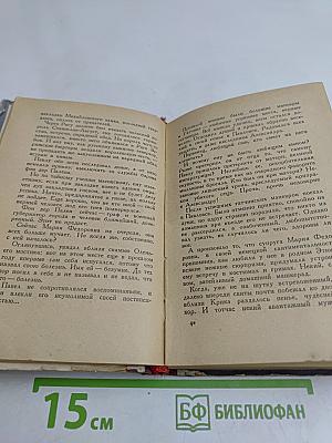 Михайловский замок