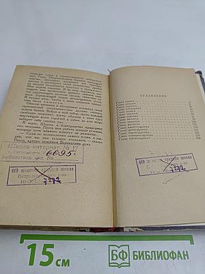 Михайловский замок